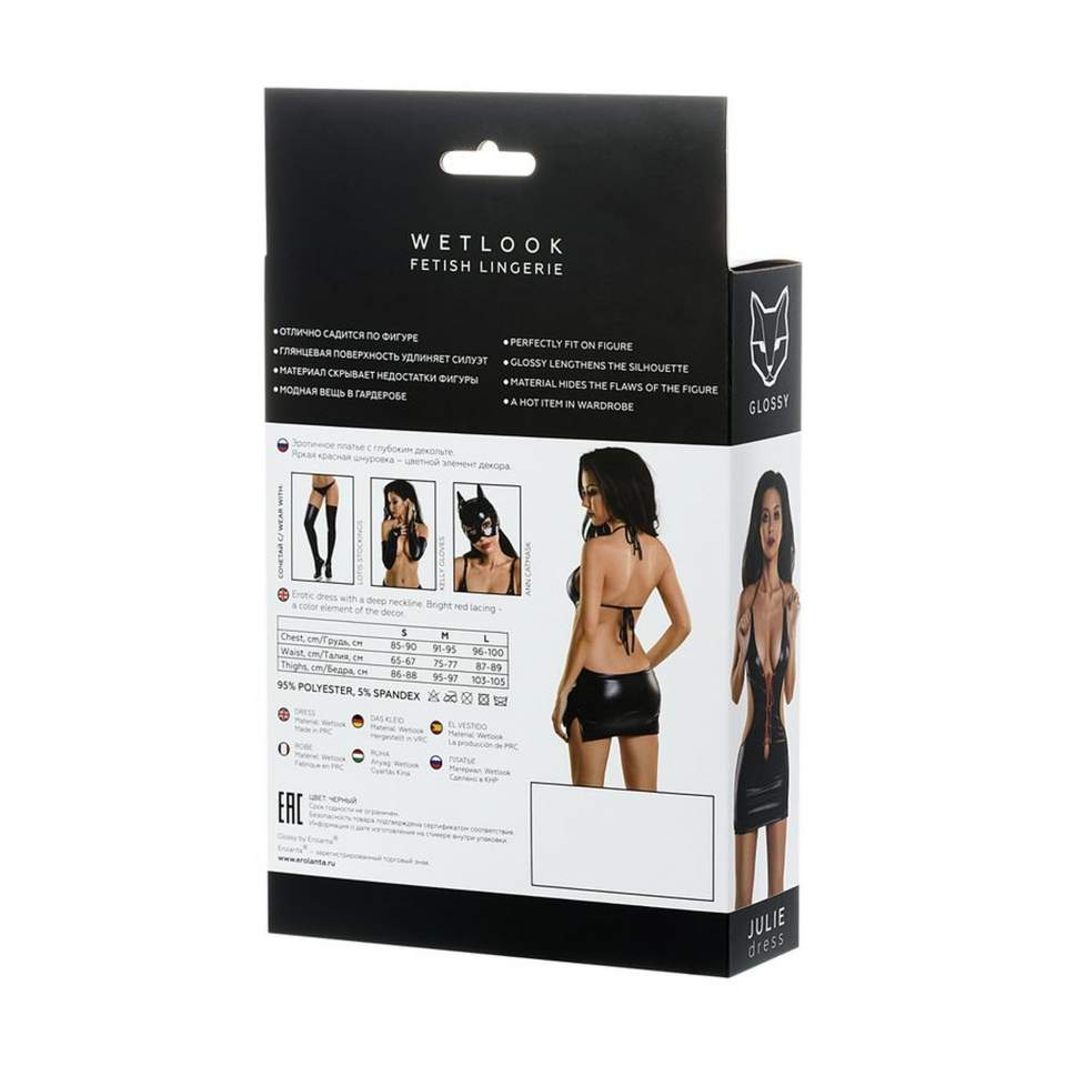 Niezwykle seksowna sukienka wiązana z przodu z głębokim dekoltem Wetlook Glossy Julie w kolorze czarnym