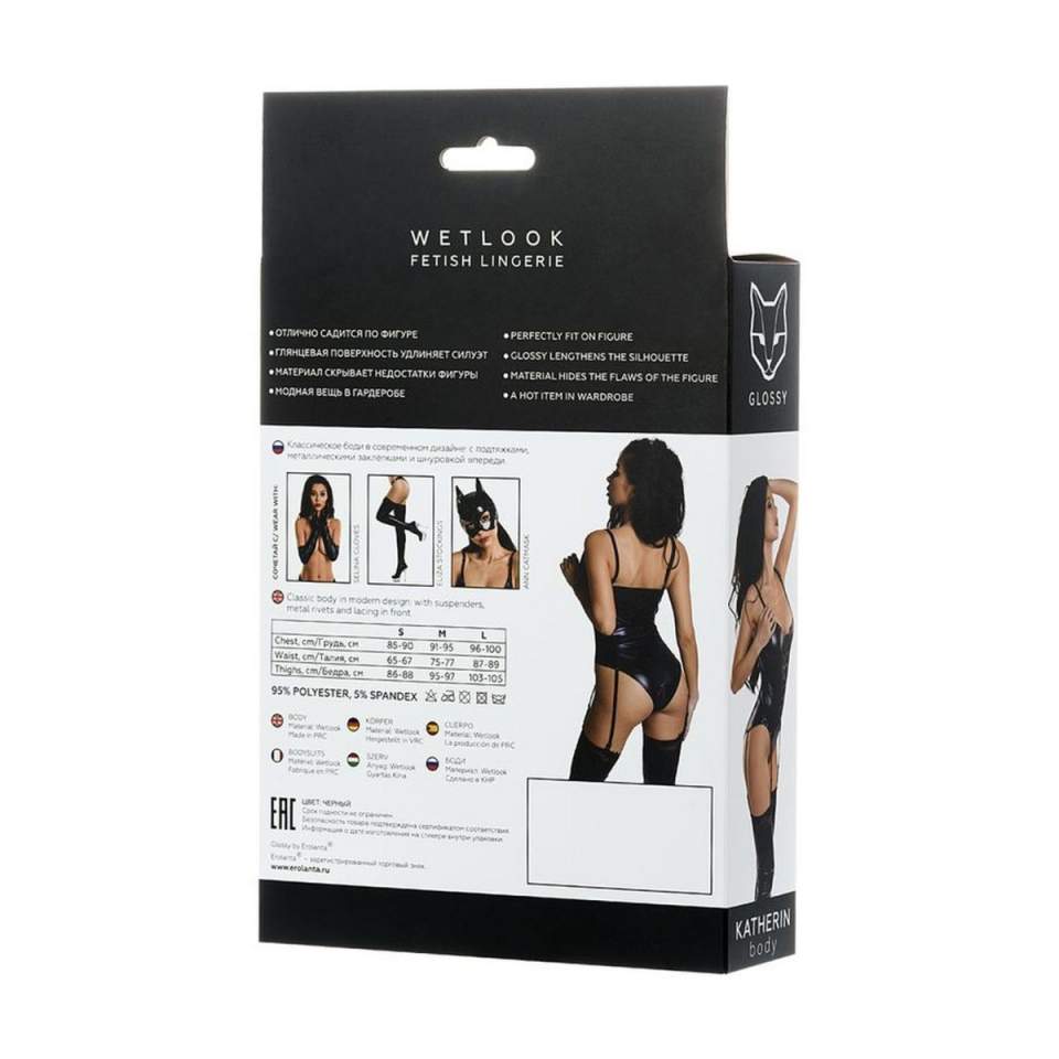 Klasyczne czarne body wiązane z przodu wykonane z materiału Wetlook Glossy Katherin