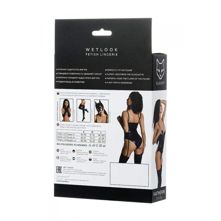 Klasyczne czarne body wiązane z przodu wykonane z materiału Wetlook Glossy Katherin