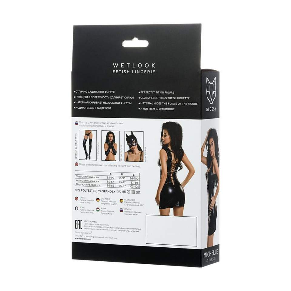 Sukienka z głębokim dekoltem, ćwiekami i sznurowaniem Wetlook Glossy Michelle w kolorze czarnym