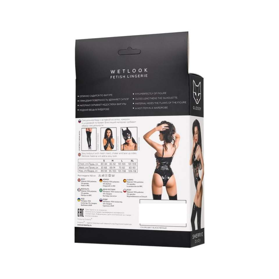 Lśniące body z połyskującego materiału Wetlook w kolorze czarnym Sherrie