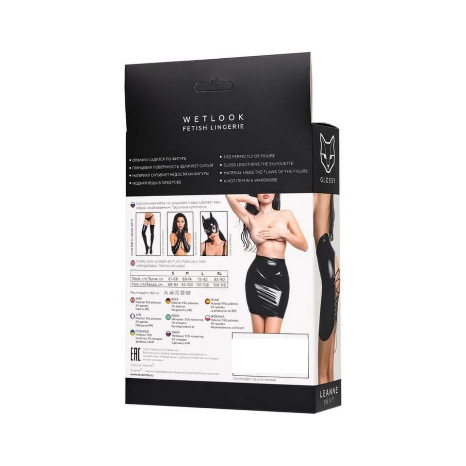 Klasyczna spódnica z Wetlook z otwartym, wiązanym tyłem Leanne w kolorze czarnym