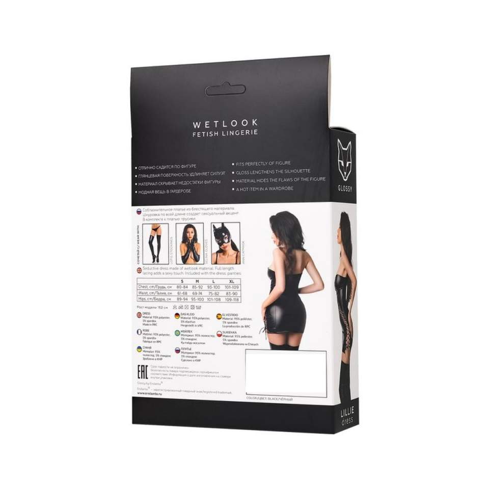 Elegancka i drapieżna sukienka z materiału Wetlook Lillie w kolorze czarnym