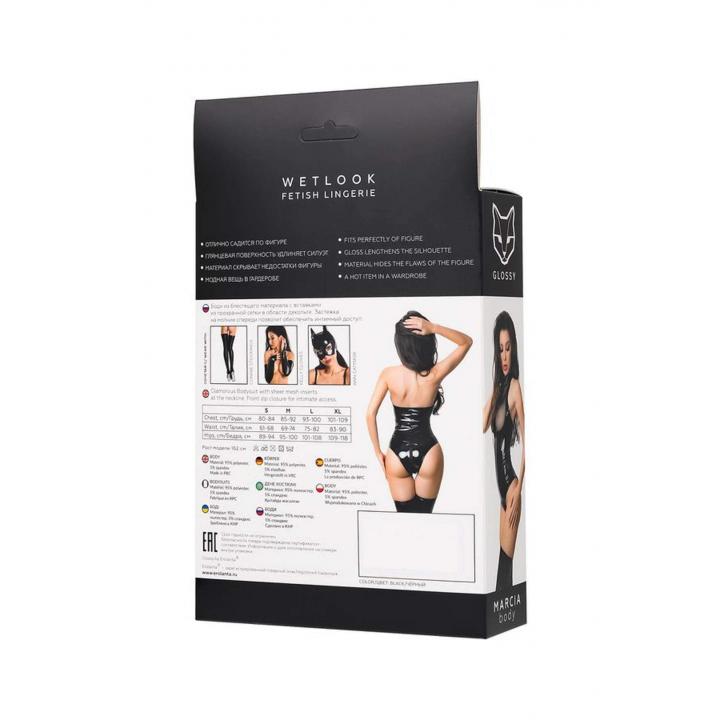 Seksowne czarne body z siateczką na dekolcie marki Glossy