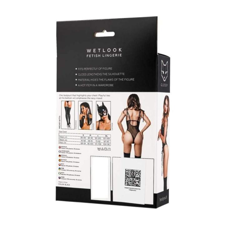 Czarne seksowe body z materiału typu Wetlook marki Glossy