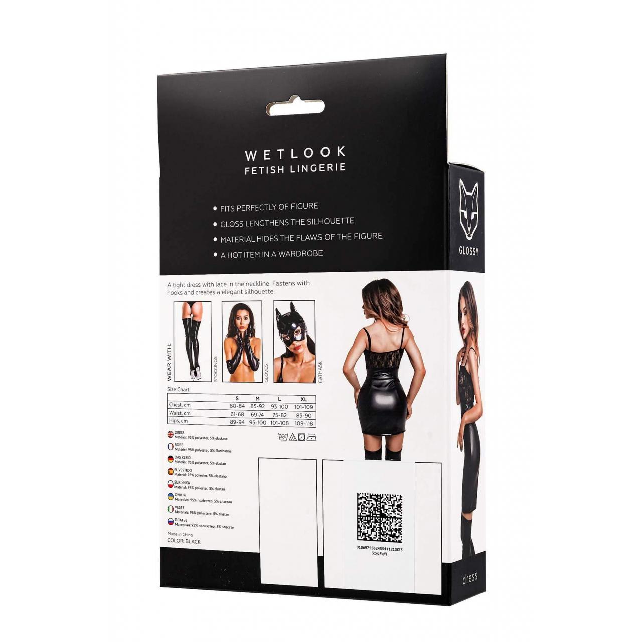 Seksowna sukienka z dodatkiem koronki zapinana z przodu, marki Glossy