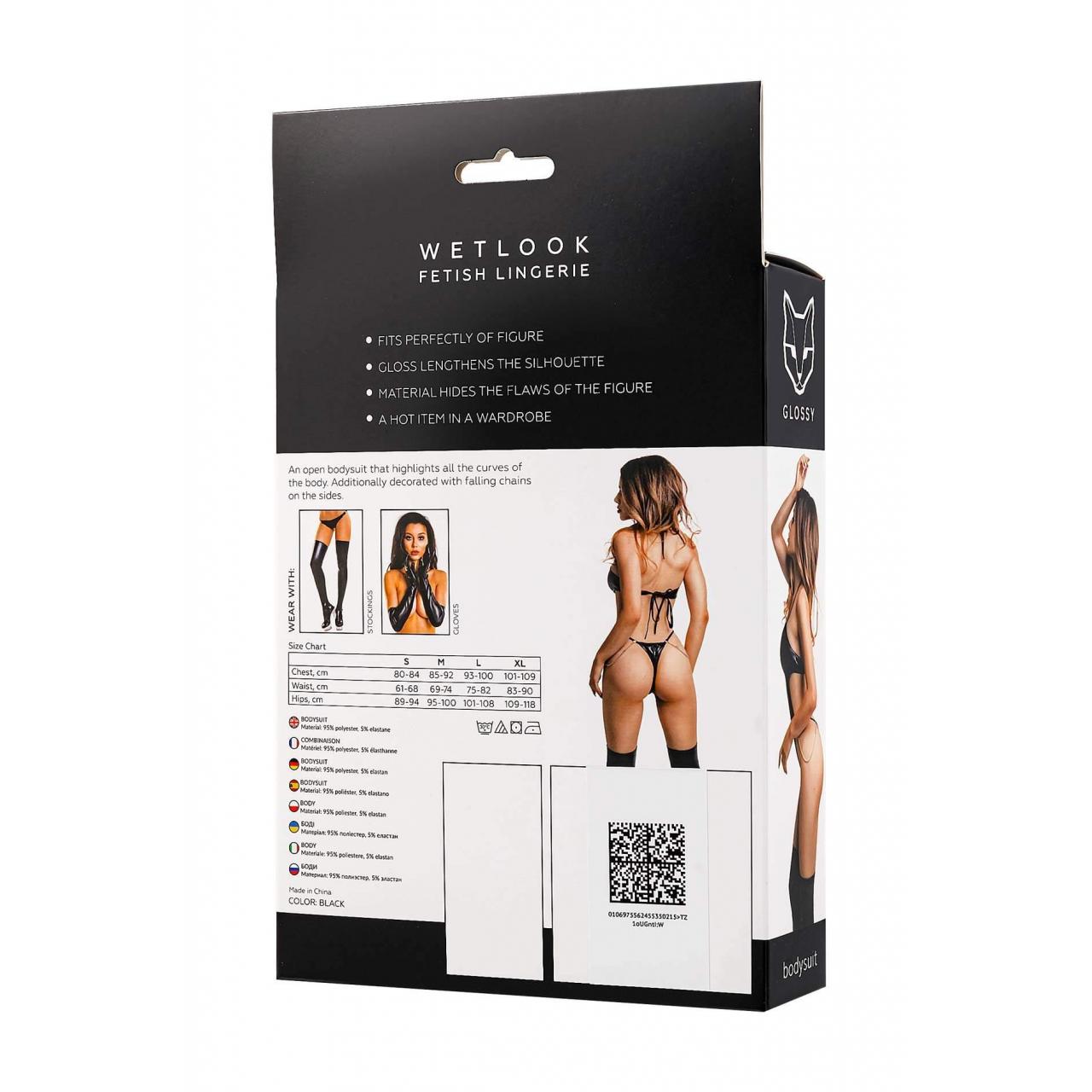 Kuszące czarne body z dodatkiem łańcuszka marki Glossy