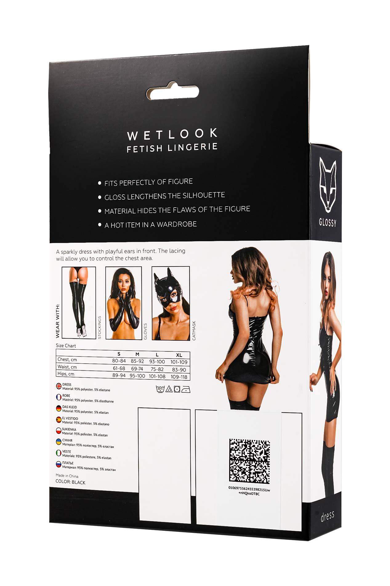 Drapieżna czarna sukienka Wetllok marki Glossy