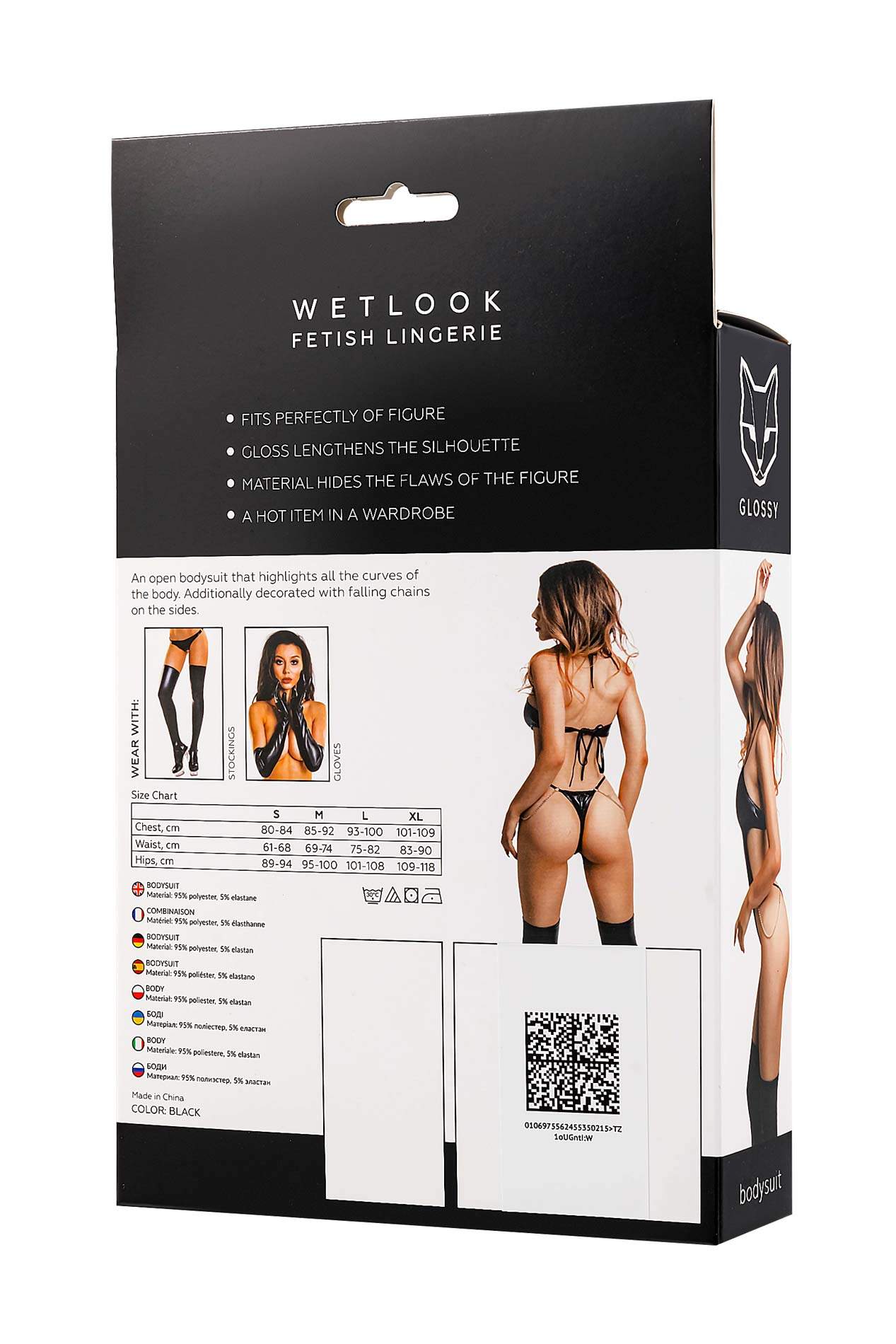 Kuszące czarne body z dodatkiem łańcuszka marki Glossy