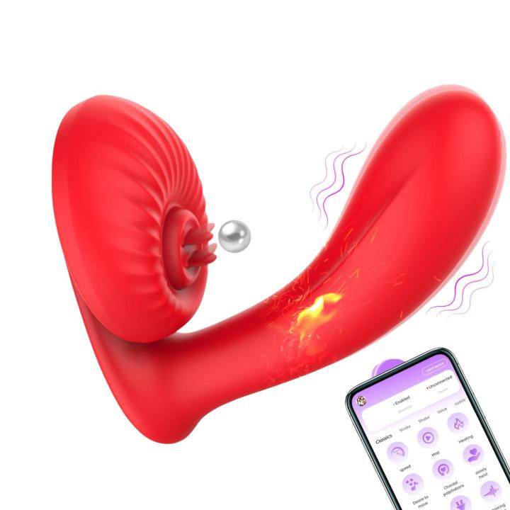 Wielofunkcyjny wibrator z funkcją lizania i podgrzewania,  sterowany przez aplikację