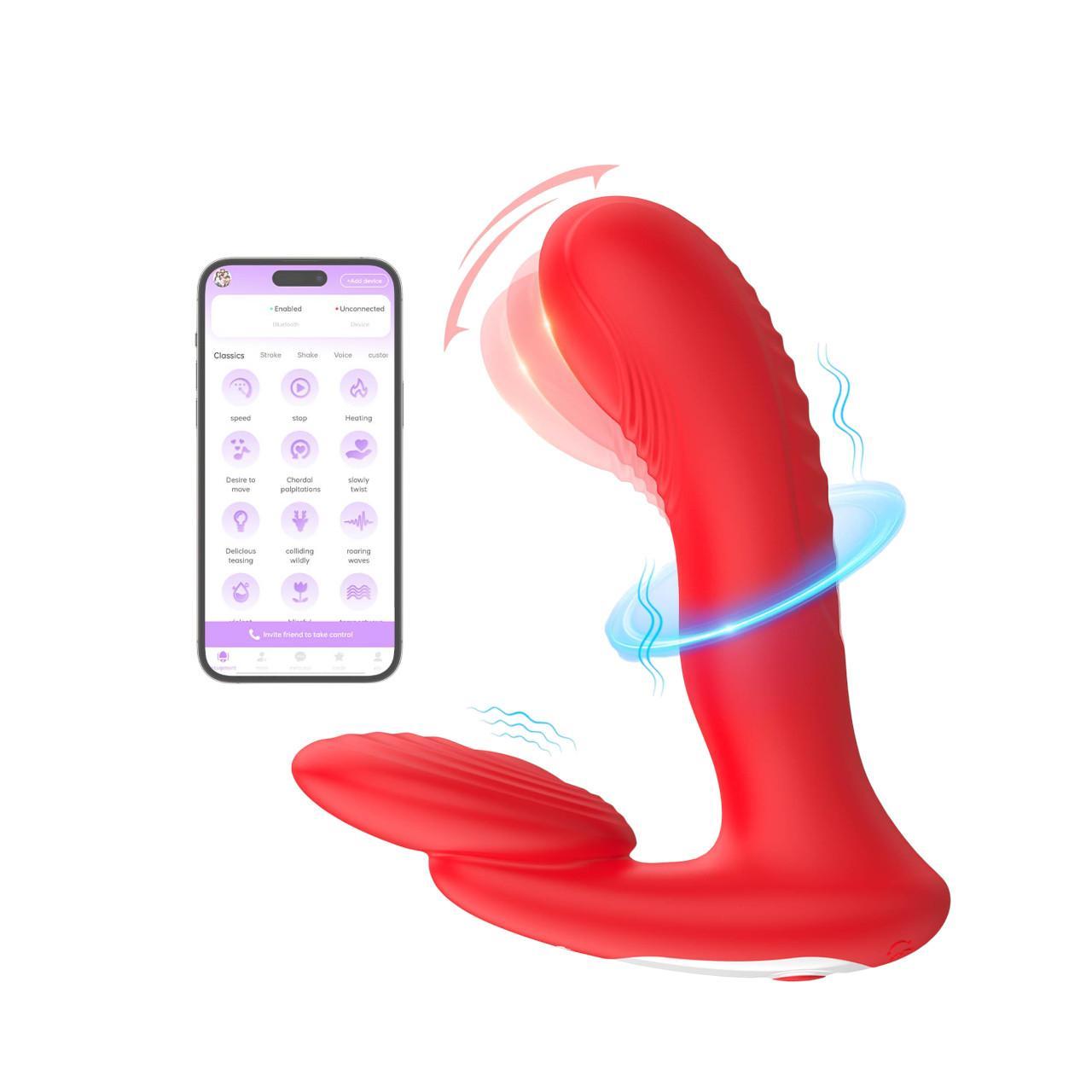 Nowoczesny wibrator z funkcją ruchu palca- sterowany aplikacją