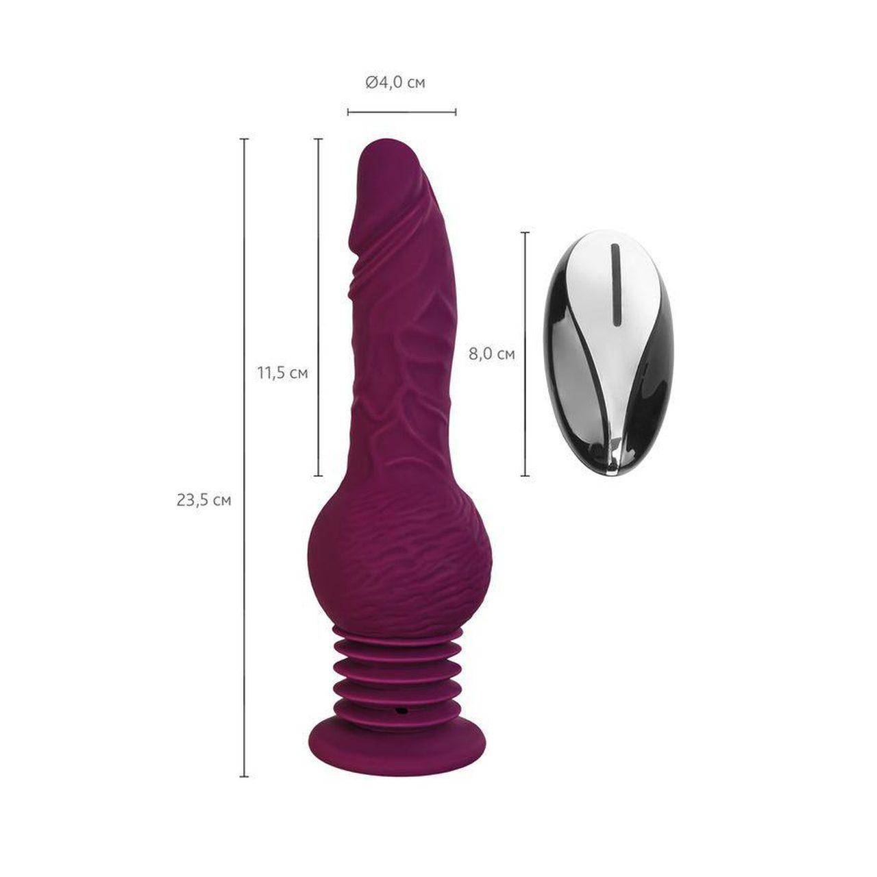 Mini maszyna miłości z pilotem 23,5 cm | silikon i ABS | Loris.pl