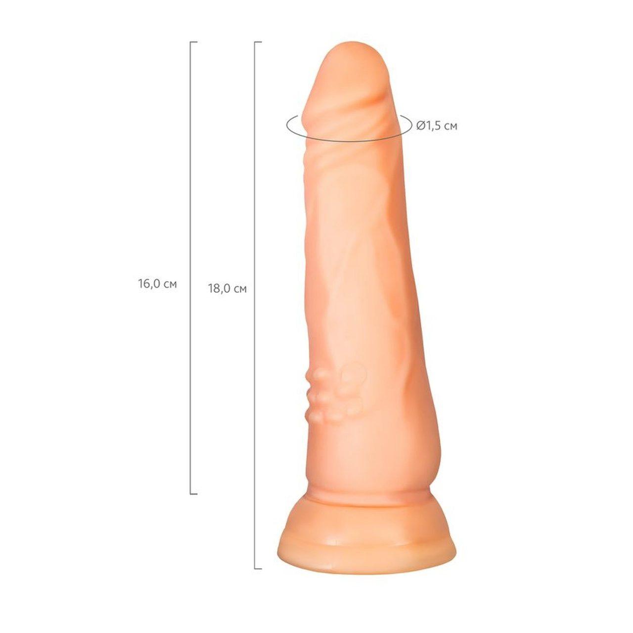 Realistyczne dildo z przyssawką cieliste 16,8 cm TPE | Loris.pl