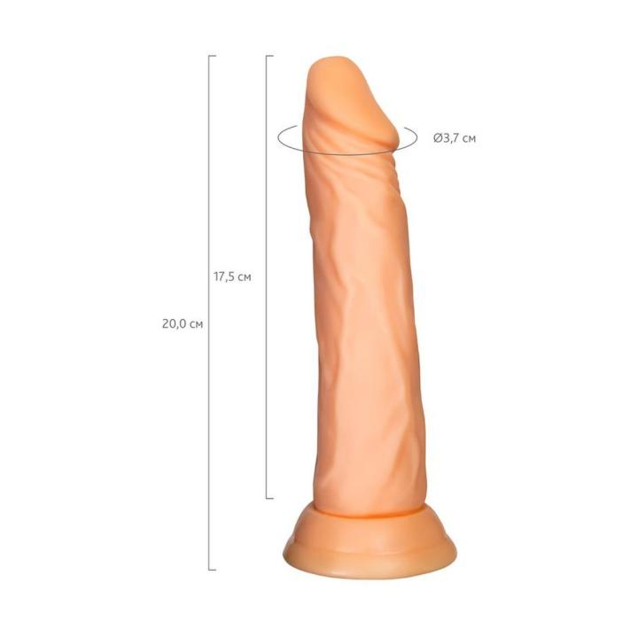 Realistyczne dildo nude 17,5 cm TPE z przyssawką