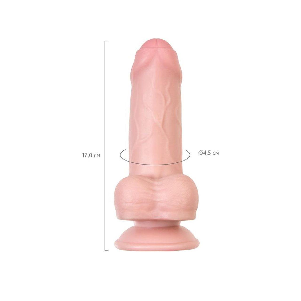 Realistyczne dildo cieliste 17 cm z przyssawką | Loris.pl