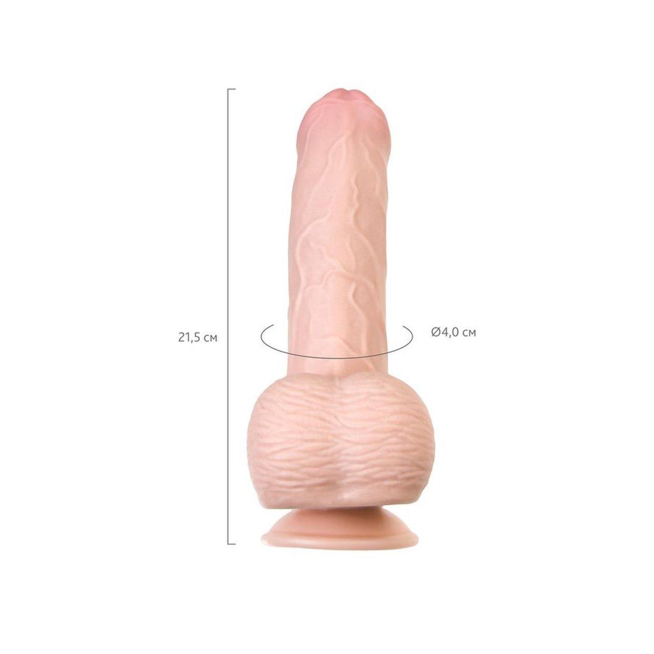 Realistyczne cieliste dildo 21,5 cm z przyssawką i miękkiego tpe | Loris.pl