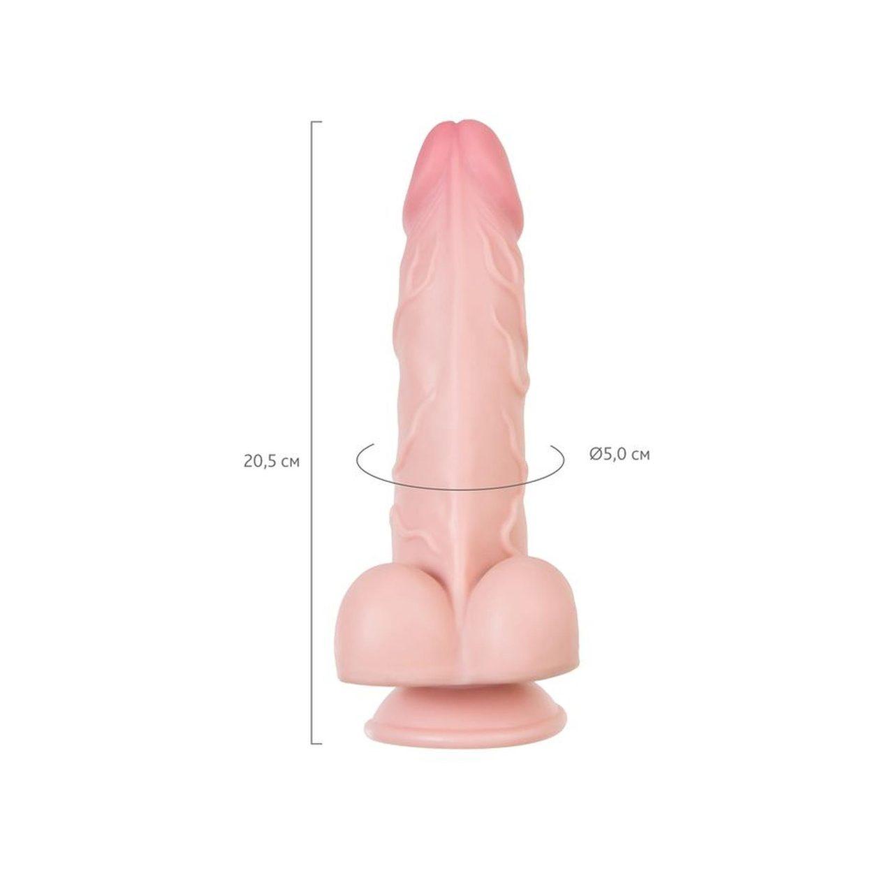 Realistyczne dildo cieliste 20,5 cm z przyssawką | Loris.pl