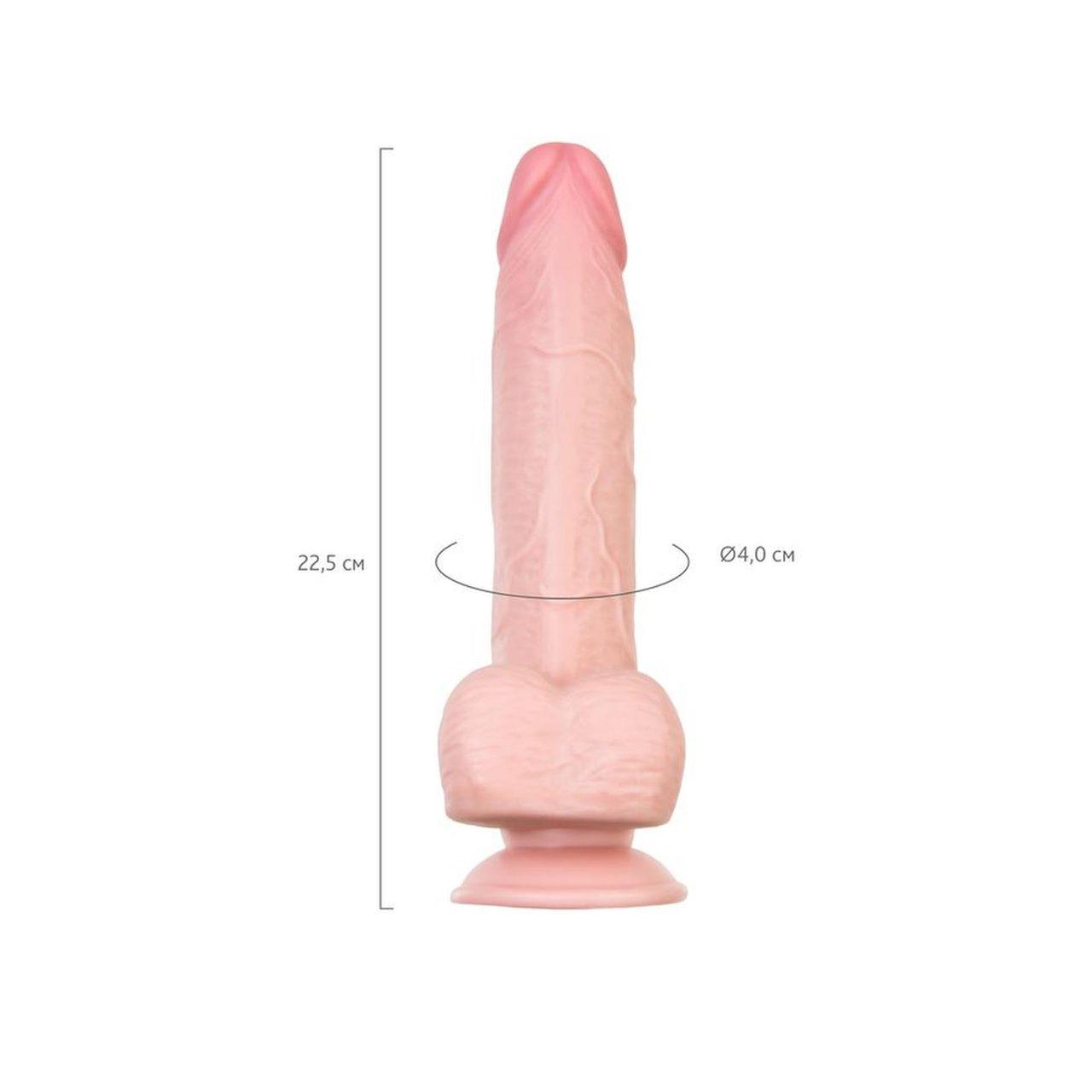 Realistyczne dildo cieliste 22,5 cm TPE | Naturalna faktura | Loris.pl