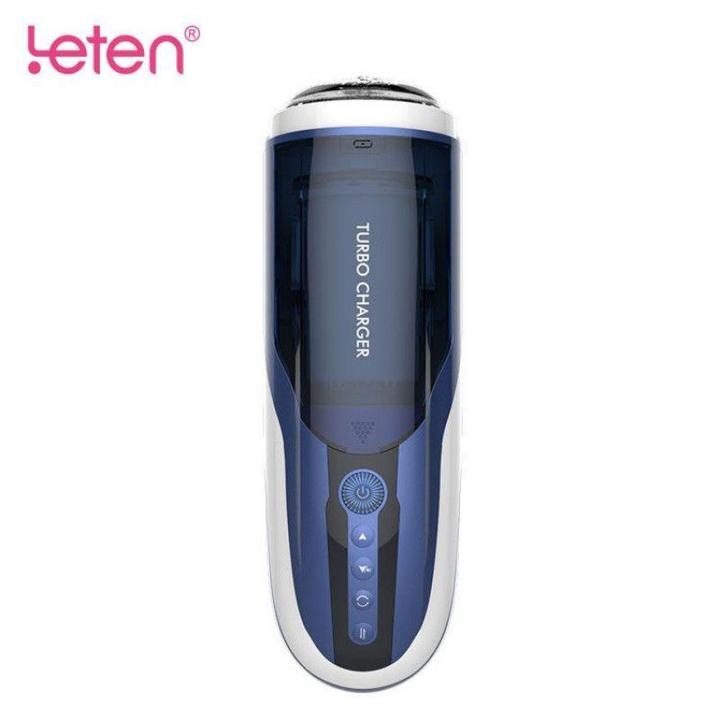 Automatyczny masturbator rotacyjny z wibracjami i ssaniem 32,3 cm | Loris.pl