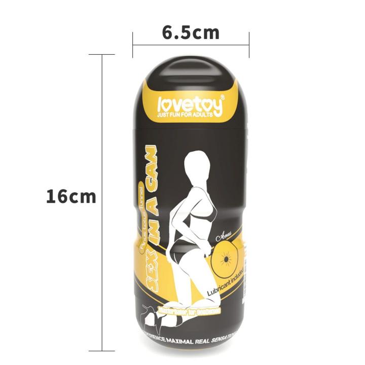 Wibrujący masturbator tunelowy analny 16 cm – pocisk i lubrykant