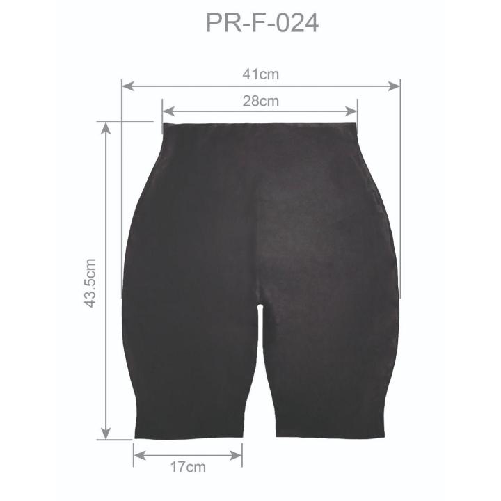 Męskie lateksowe szorty bezszwowe M – połysk i dopasowanie | Loris.pl