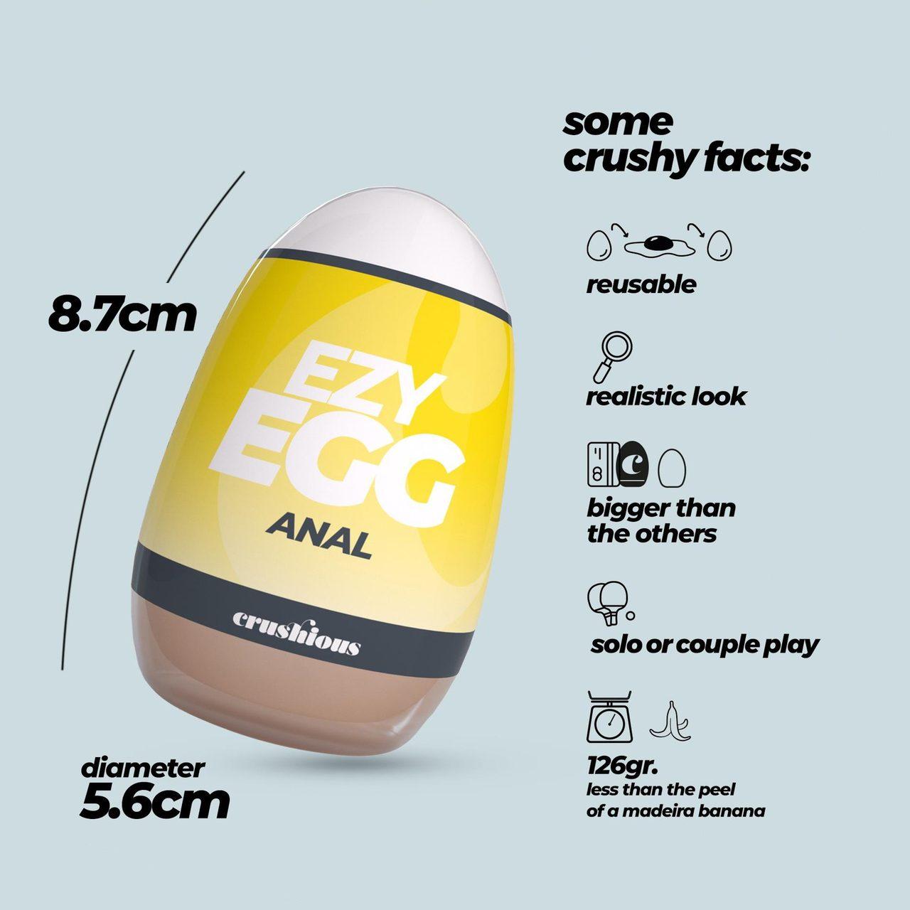 Analne jajko masturbacyjne z fakturą wnętrza | Loris.pl