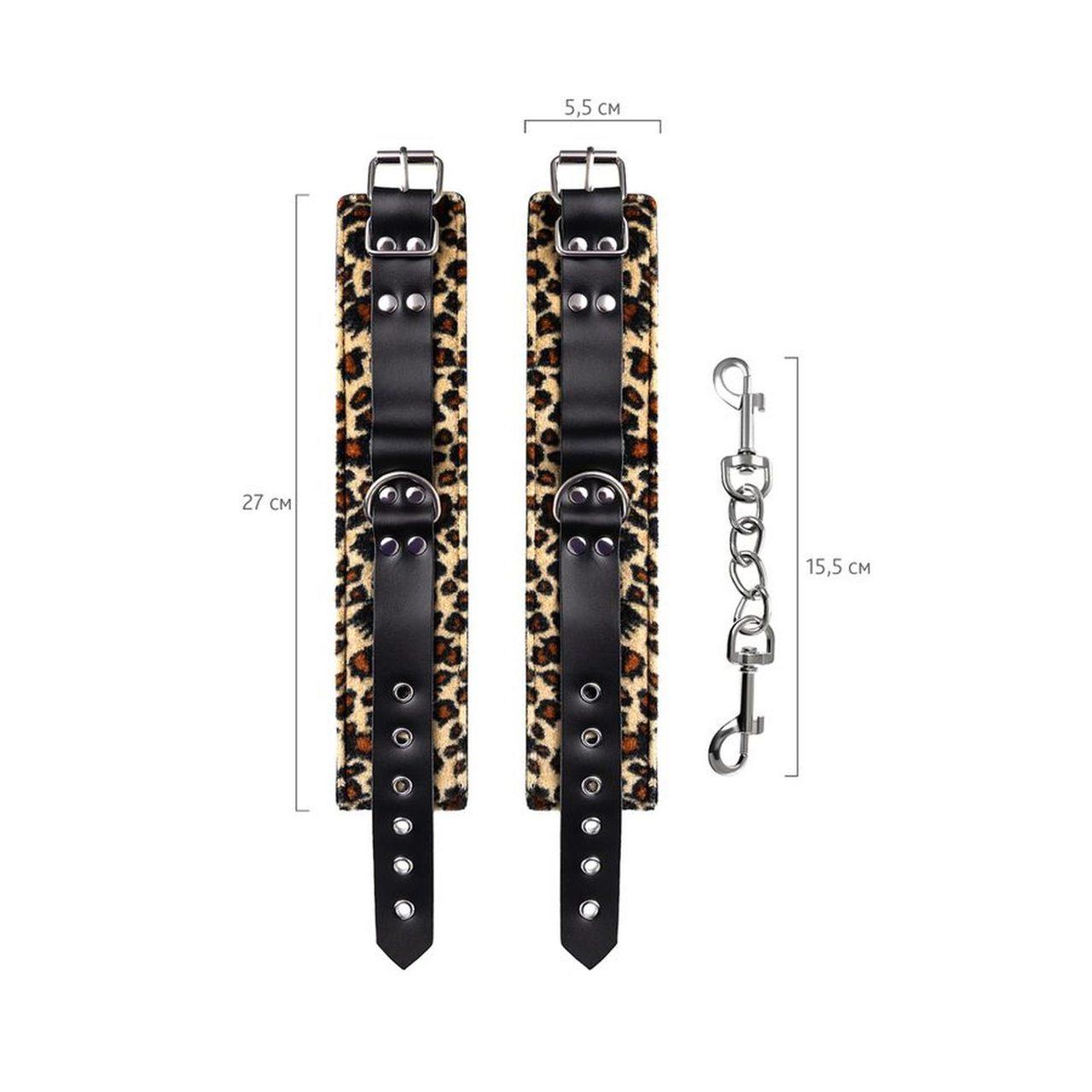 Kajdanki na kostki PU z nadrukiem 27 cm – regulowane | Loris.pl