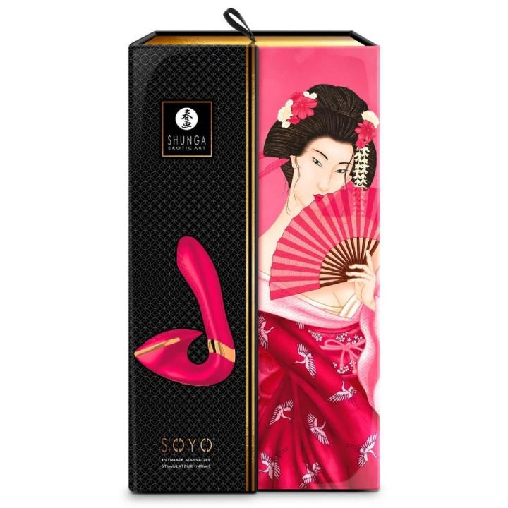 Podwójny masażer intymny 17 cm z 2 silnikami | Wodoodporny | Loris.pl