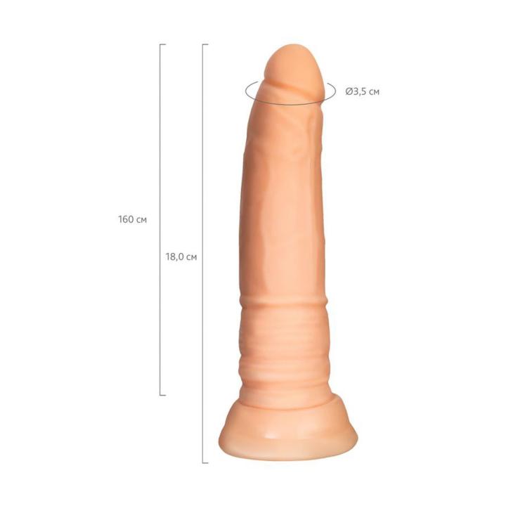 Realistyczne dildo z przyssawką cieliste TPE 18 cm
