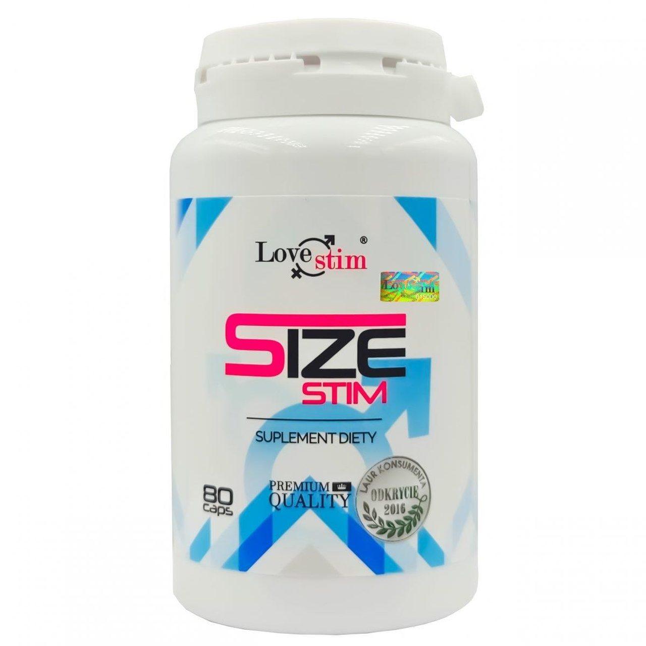 Suplement dla mężczyzn 80 kapsułek – wsparcie libido i erekcji | Loris.pl