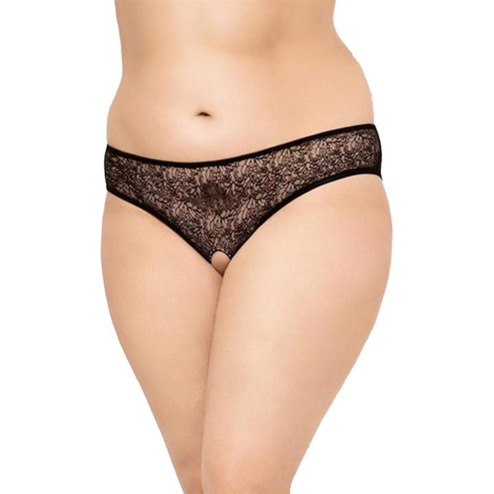 Koronkowe figi plus size czarne z wycięciem | Loris.pl