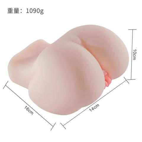 Realistyczny masturbator z wibracjami 2w1 2,1 kg – pussy i ass