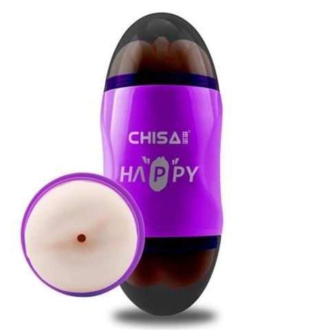 Podwójny masturbator kubkowy usta i anal 19 cm fioletowy