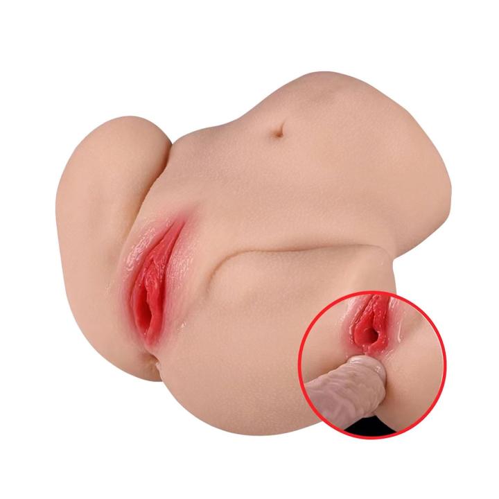 Realistyczny masturbator z ssaniem i wibracjami 10+10 trybów